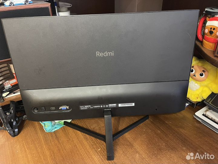 Xiaomi Mi Desktop Monitor 1C 23.8