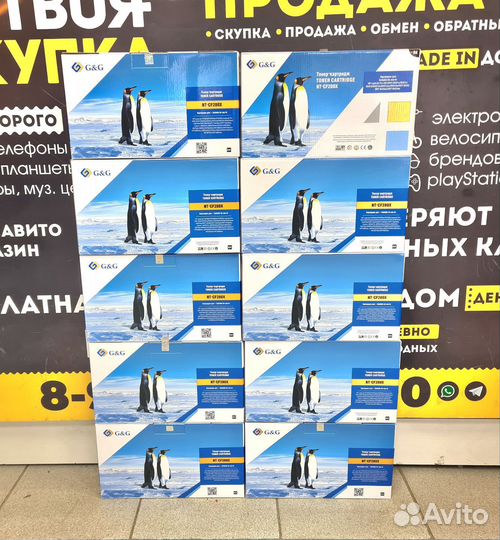 П.9889 Тонер-Картридж NT-CF280X