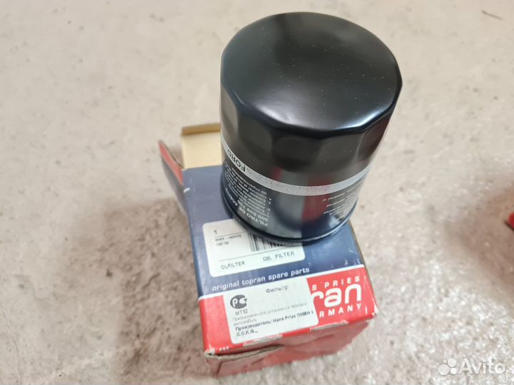 Масляный фильтр ford Escort/Focus/Fusion 1.3-1.6i