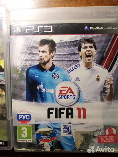 Диски для PS3