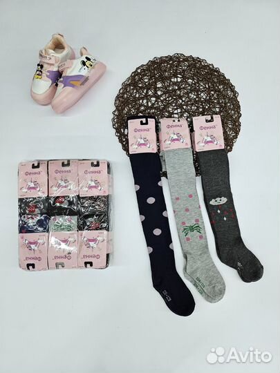 Колготки детские для девочек