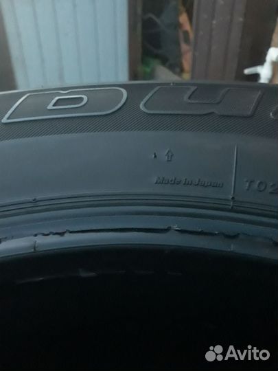 Bridgestone Dueler H/T 265/65 R17