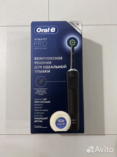 Зубная щетка oral b vitality pro