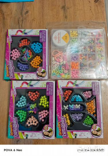 Набор бусин для творчества. Создай Фонтазию