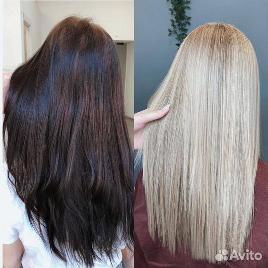 Окрашивание 