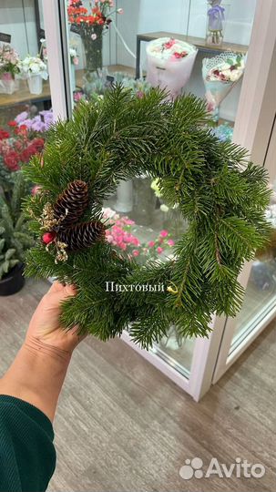 Новогодние композиции нобилис