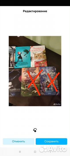 Книги разные, Малифисента и многие другие