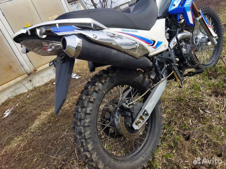 Мотолэнд 250