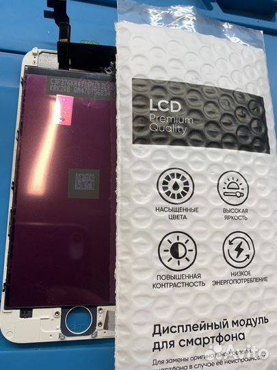 Дисплей iPhone 6 + Установка