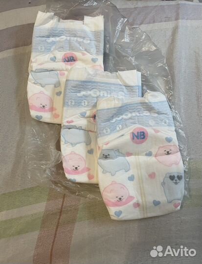 Подгузники