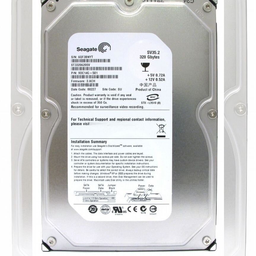 [ST3320620SV] Жесткий Диск Seagate 320gb Sata2 3.5" St3320620sv