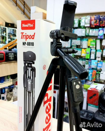 Штатив трипод с чехлом