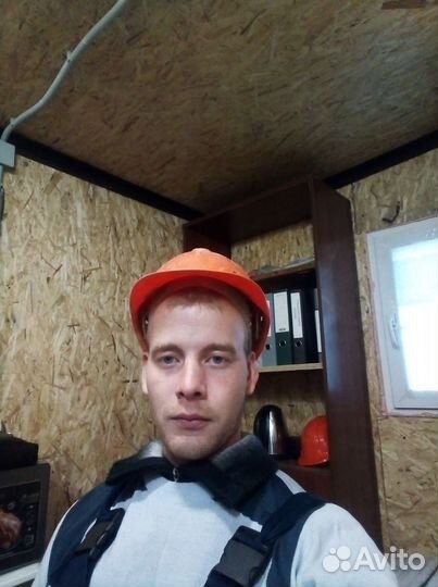 Любая должность