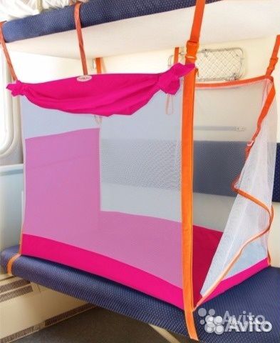 Дорожный манеж для ж/д поездок