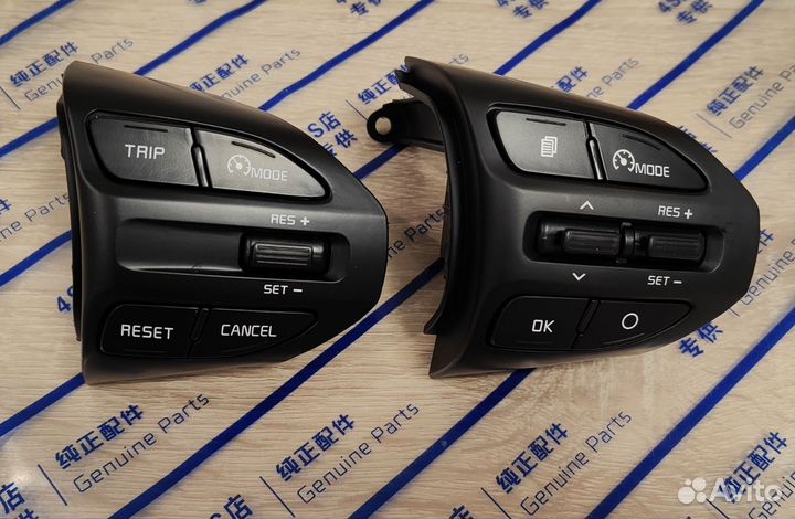 Кнопки руля с круиз контролем KIA RIO 4