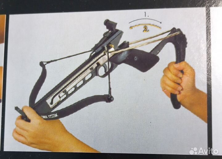 Арбалет- пистолет