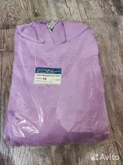 Спортивный костюм женский