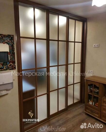 Перегородки для зонирования