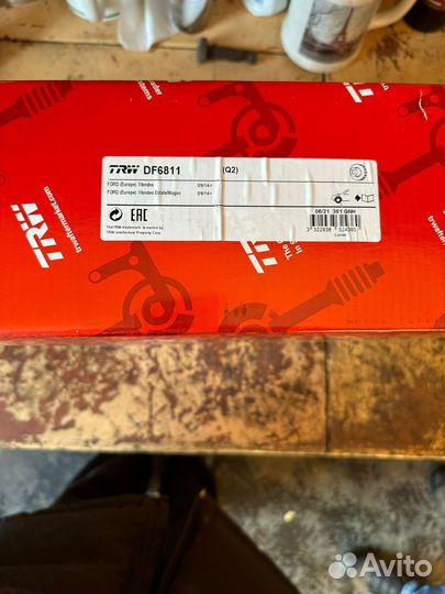 Диски тормозные передние. Ford Mondeo V