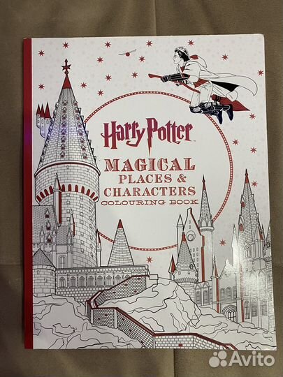 Раскраска для взрослых