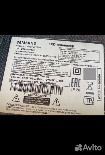 BN44-01056A L75S6N THS samsung UE70TU7170U