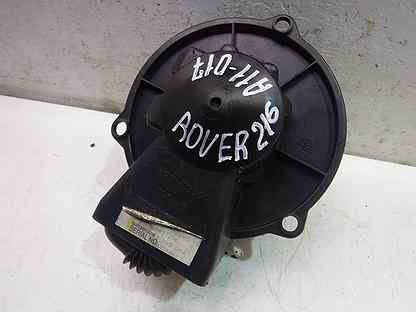Моторчик отопителя Rover 200