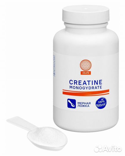 Creatine
