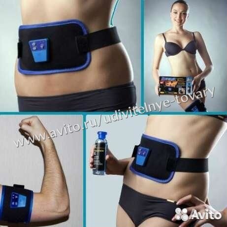Миостимулятор Ab Gymnic с поясом