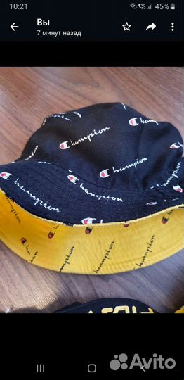 Летняя одежда для мальчика