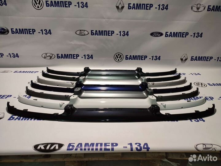 Решетка и реснички комплект в цвет