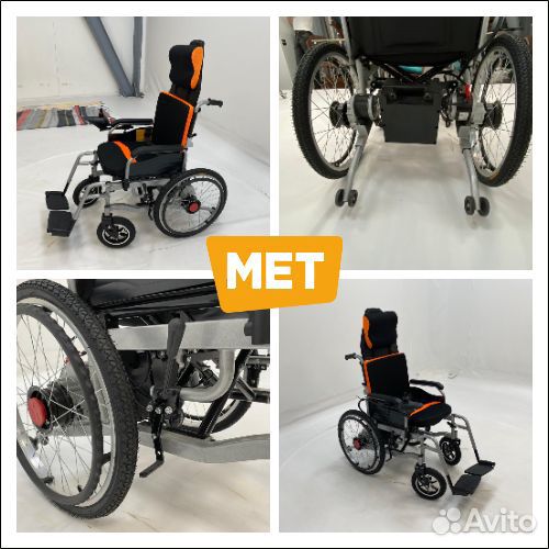 Электрическое кресло-коляска MET comfort 21
