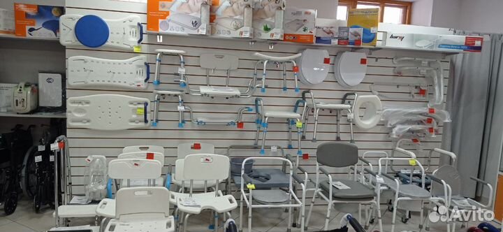 Поручень 40 см