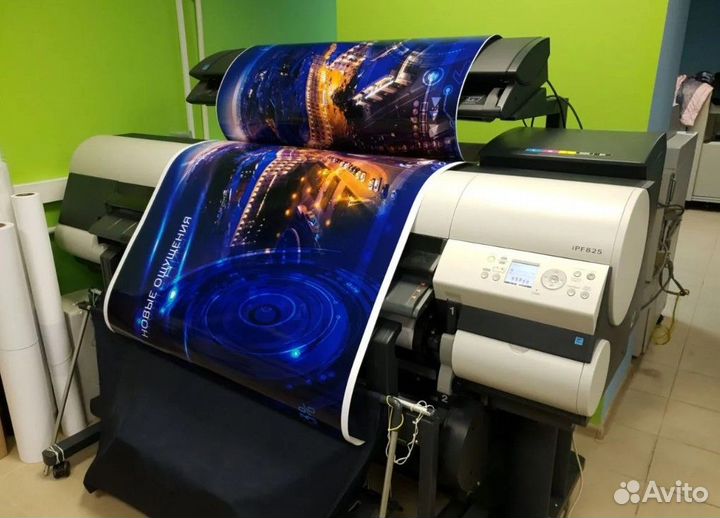 Широкоформатная печать, баннеры, плакаты, роллап