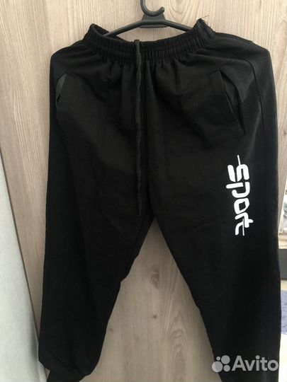 Штаны спортивные
