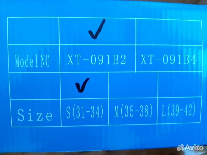 Коньки роликовые, р.31-34, раздвижные, б/у в домаш