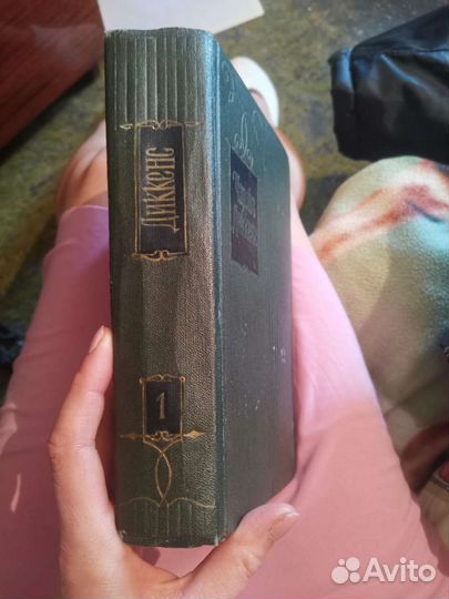 Книги Чарльз диккенс собрание сочинений 30 томов