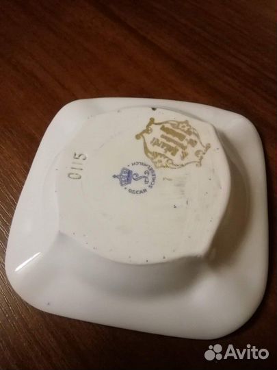 Пепельница.Фарфор.Германия