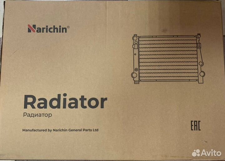 Радиатор охлаждения двигателя NDT-1016 Toyota Coro