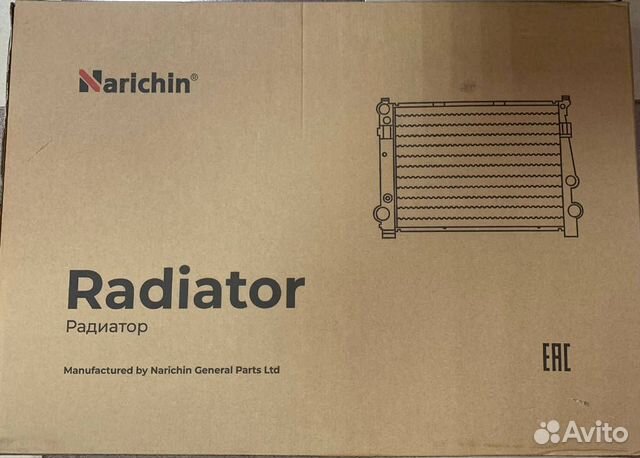 Радиатор охлаждения двигателя NDT-1016 Toyota Coro