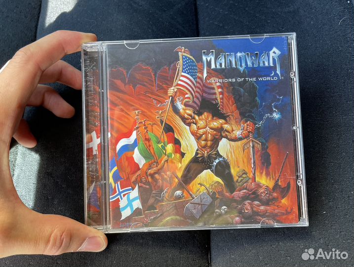 CD Manowar
