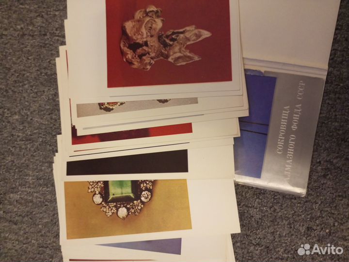 Открытки советские СССР