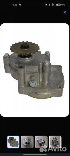 Редуктор 1 к 3