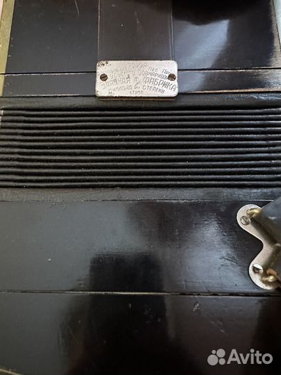 Баян тульский