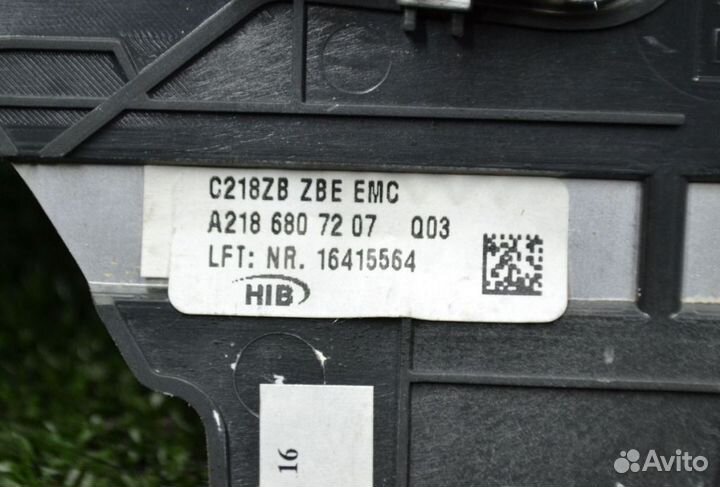 Накладка селектора кпп Mercedes-Benz CLS-Class C21