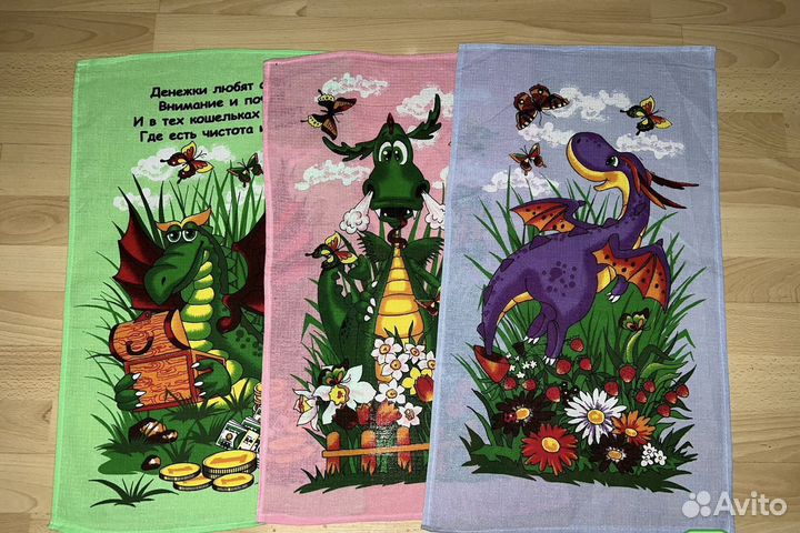 Новогодние полотенца