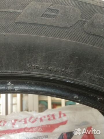 Bridgestone Dueler H/L 235/55 R19