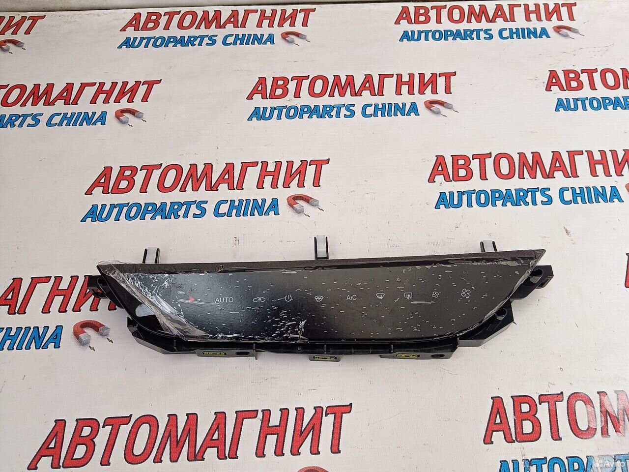 Блок управления климатом Omoda C5