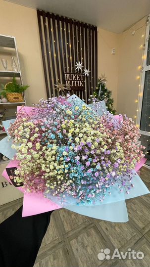 Доставка цветов. Букет из радужной гипсофилы 11 шт