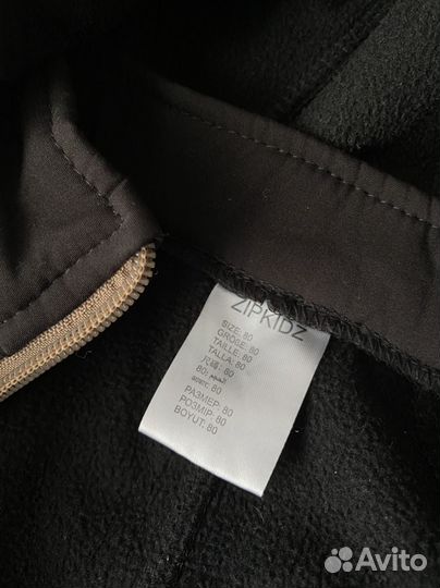 Комбинезон демисезонный