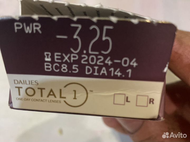 Линзы контактные однодневные 3,25